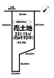 売土地　刈谷市寺横町五丁目