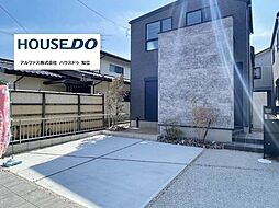 新築戸建 知立市昭和 全2棟 2号棟