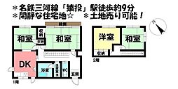 中古戸建　豊田市青木町五丁目