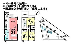 新築戸建　刈谷市井ケ谷町第1　全2棟　1号棟