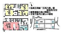 新築戸建　知立市八橋町的場　全4棟　1号棟