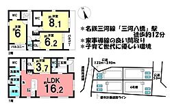新築戸建　知立市八橋町的場　全4棟　4号棟