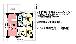 グローリアス刈谷