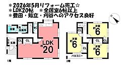 中古戸建　知立市八橋町町田