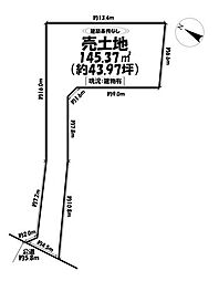 売土地　知立市新林町新池