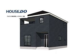 新築戸建　知立市来迎寺町 第4　全2棟　1号棟