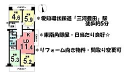 エルグランデ豊田