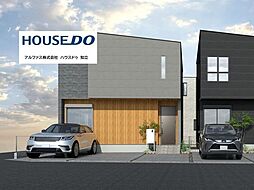 新築戸建　刈谷市熊野町3期　全3棟　3号棟