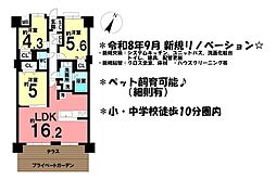 シャトレー刈谷ウィング