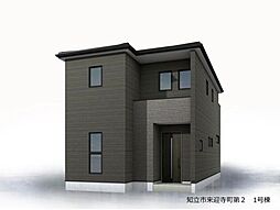 新築戸建　知立市来迎寺町第2　全3棟　1号棟
