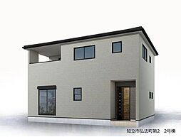 新築戸建　知立市弘法町第2　全5棟　2号棟