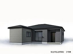 新築戸建　知立市弘法町第2　全5棟　3号棟
