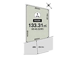 西宮市名塩木之元