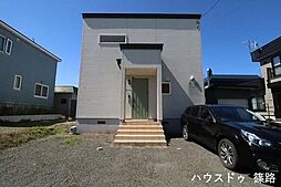 拓北1条3丁目　中古戸建