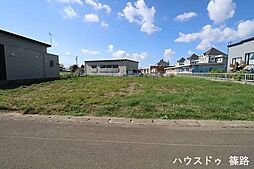 石狩郡当別町北栄町　売土地