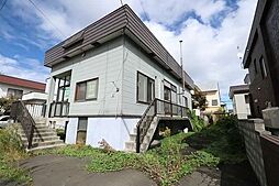 石狩市花川南8条1丁目　中古戸建