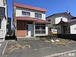 篠路10条2丁目　売土地