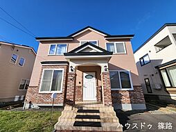 江別市ゆめみ野南町　中古戸建