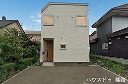 東区東苗穂9条2丁目　中古戸建