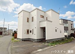 篠路町上篠路 中古戸建