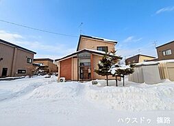 石狩市花川北2条2丁目　中古戸建