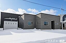 石狩市花畔4条1丁目　中古戸建