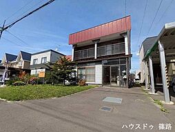 石狩市花川南3条3丁目　売土地
