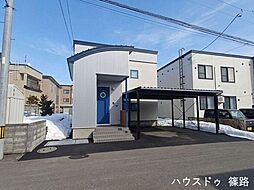 篠路4条8丁目　中古戸建