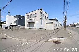 太平11条6丁目　売土地