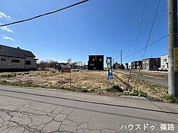 石狩郡当別町太美町 売土地