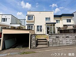 石狩市花川南2条6丁目　中古戸建