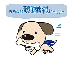 手稲区稲穂4条5丁目　中古戸建