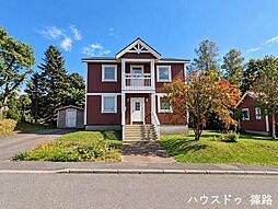 石狩郡当別町スウェーデンヒルズ　中古戸建