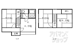 京都市右京区嵯峨大覚寺門前堂ノ前町の一戸建て