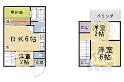 京都市東山区南木之元町の一戸建て