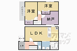 京都市東山区鞘町通五条下る豊浦町の一戸建て