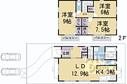 京都市左京区下鴨貴船町の一戸建て