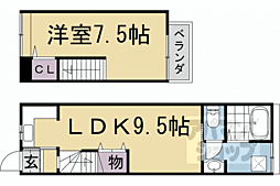 京都市右京区嵯峨野芝野町の一戸建て