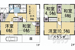 京都市右京区梅津尻溝町の一戸建て