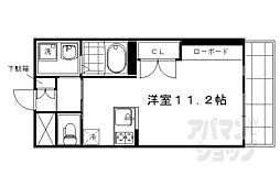 アクアプレイス京都西陣 203