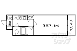 作思以度　衣笠 202