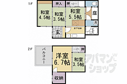 京都市下京区四条通西洞院東入郭巨山町の一戸建て