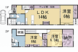 京都市南区久世高田町の一戸建て