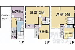 京都市下京区坂東屋町の一戸建て