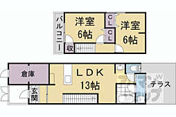 京都市左京区一乗寺里ノ前町の一戸建て