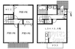 京都市左京区岩倉南大鷺町の一戸建て