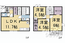 中京区西ノ京島ノ内町戸建 B