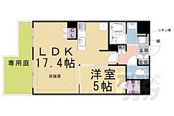 京都市東山区五条橋東2丁目