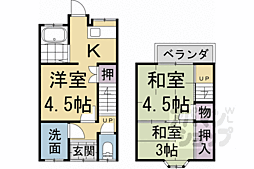 京都市右京区梅津林口町の一戸建て