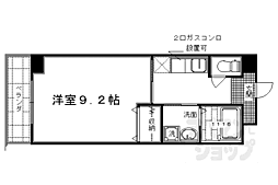 クリアクリスタオ 503
